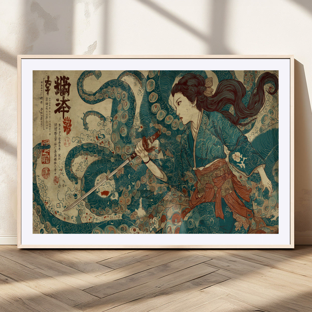 Tsukioka Yoshitoshi Samurai Wall Art Print, Japanese Katana Warrior Canvas Wall Art, Octopus Sea Monster Canvas Print,