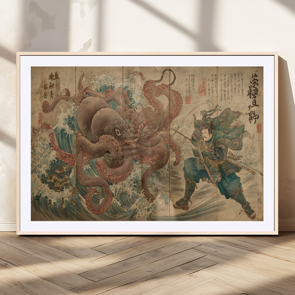 Tsukioka Yoshitoshi Samurai Wall Art Print, Japanese Katana Warrior Canvas Wall Art, Octopus Sea Monster Canvas Print,