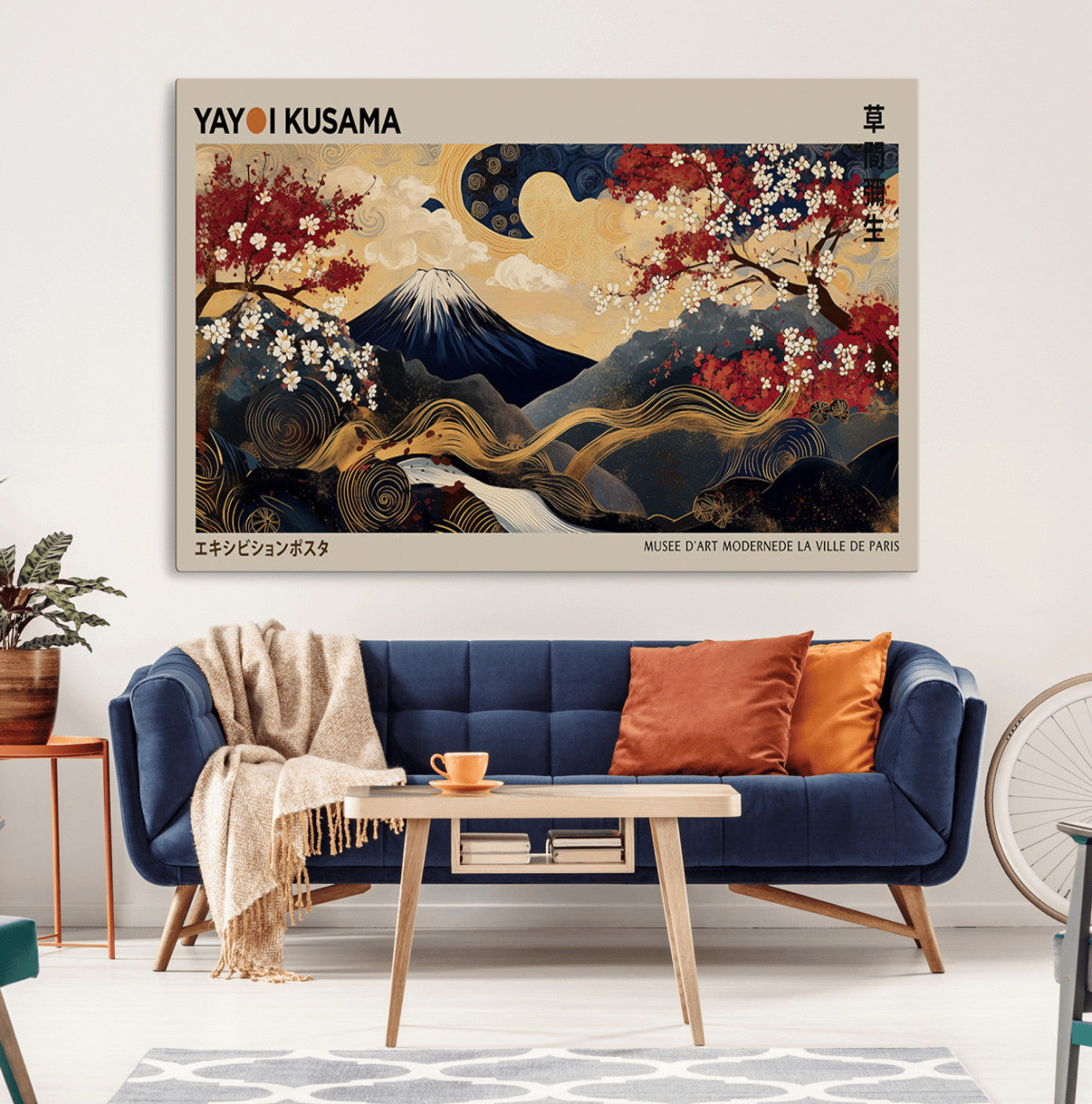 Yayoi Kusama's artwork featuring Mount Fuji, blooming cherry trees, and intricate swirls, blending traditional Japanese elements with vibrant color.