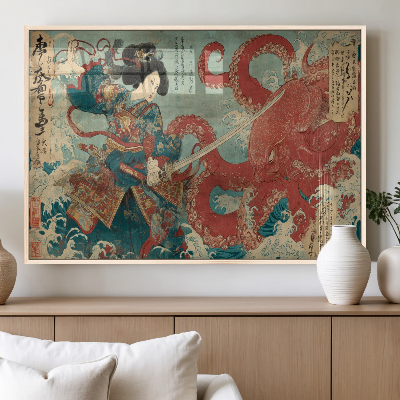 Tsukioka Yoshitoshi Samurai Wall Art Print, Japanese Katana Warrior Canvas Wall Art, Octopus Sea Monster Canvas Print,