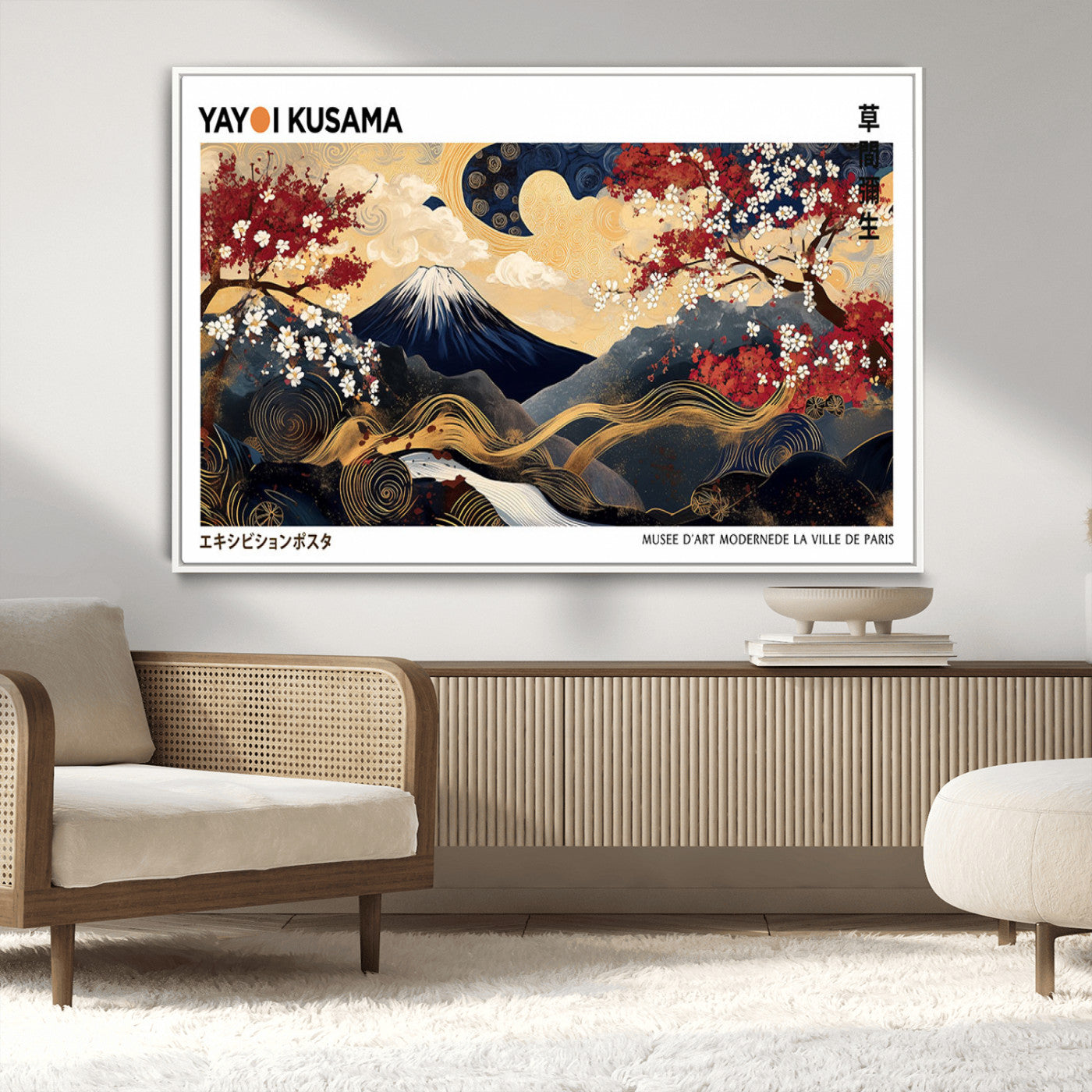 An artwork by Yayoi Kusama featuring Mount Fuji, blooming cherry blossoms, and swirling patterns in a harmonious blend of nature and art.