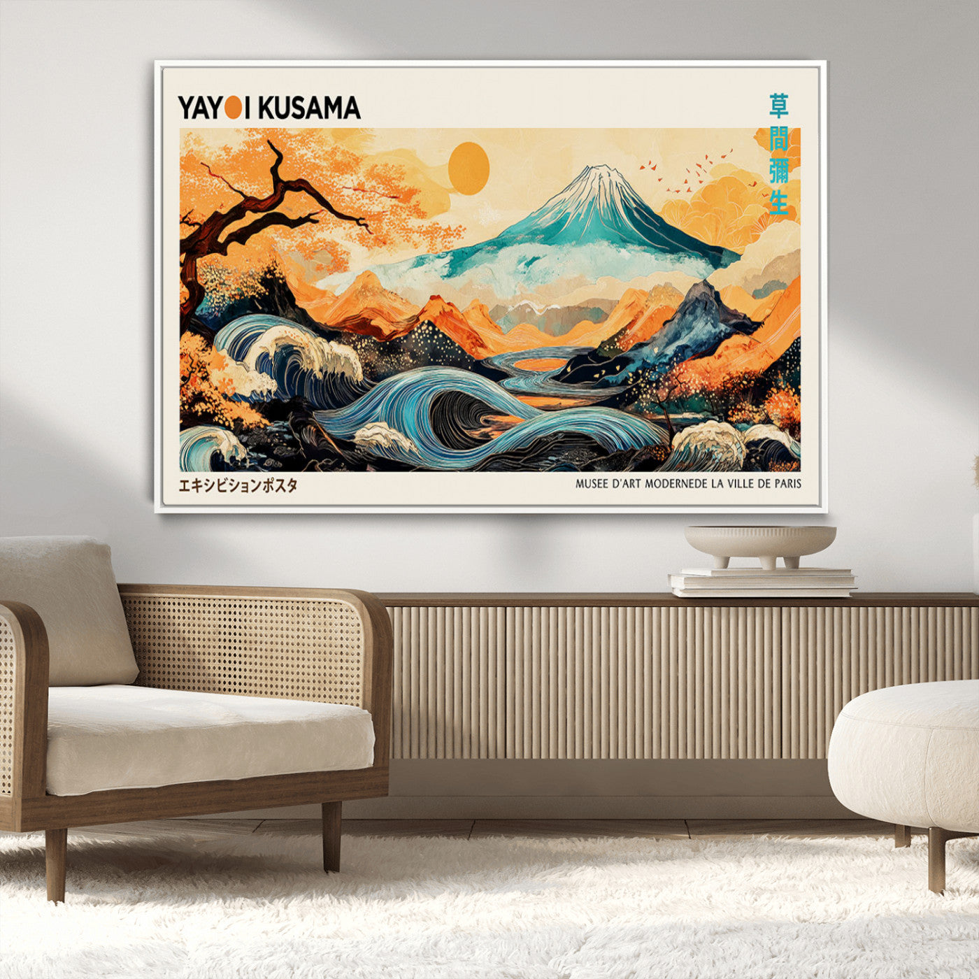 Modern Japanese-style art print featuring a stylized Mount Fuji, flowing waves, and vibrant landscapes in bold colors, inspired by traditional and contemporary aesthetics.