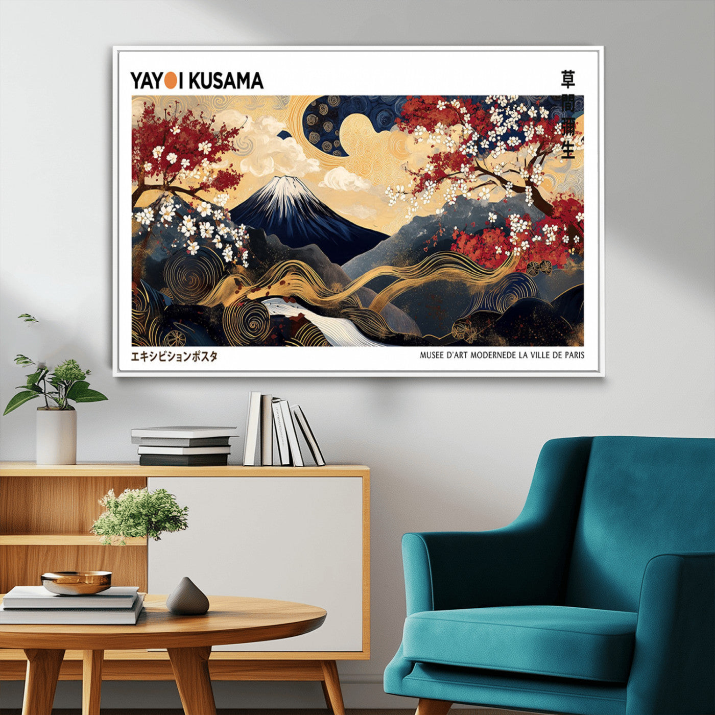 An artwork by Yayoi Kusama featuring Mount Fuji, blooming cherry blossoms, and swirling patterns in a harmonious blend of nature and art.