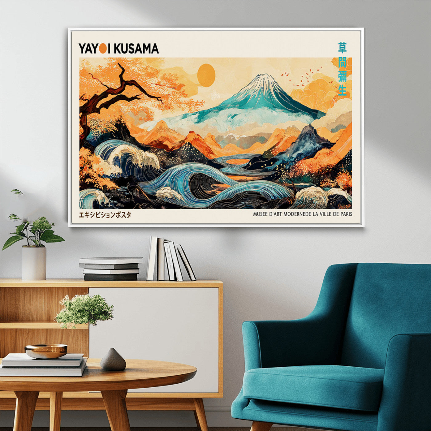 Modern Japanese-style art print featuring a stylized Mount Fuji, flowing waves, and vibrant landscapes in bold colors, inspired by traditional and contemporary aesthetics.