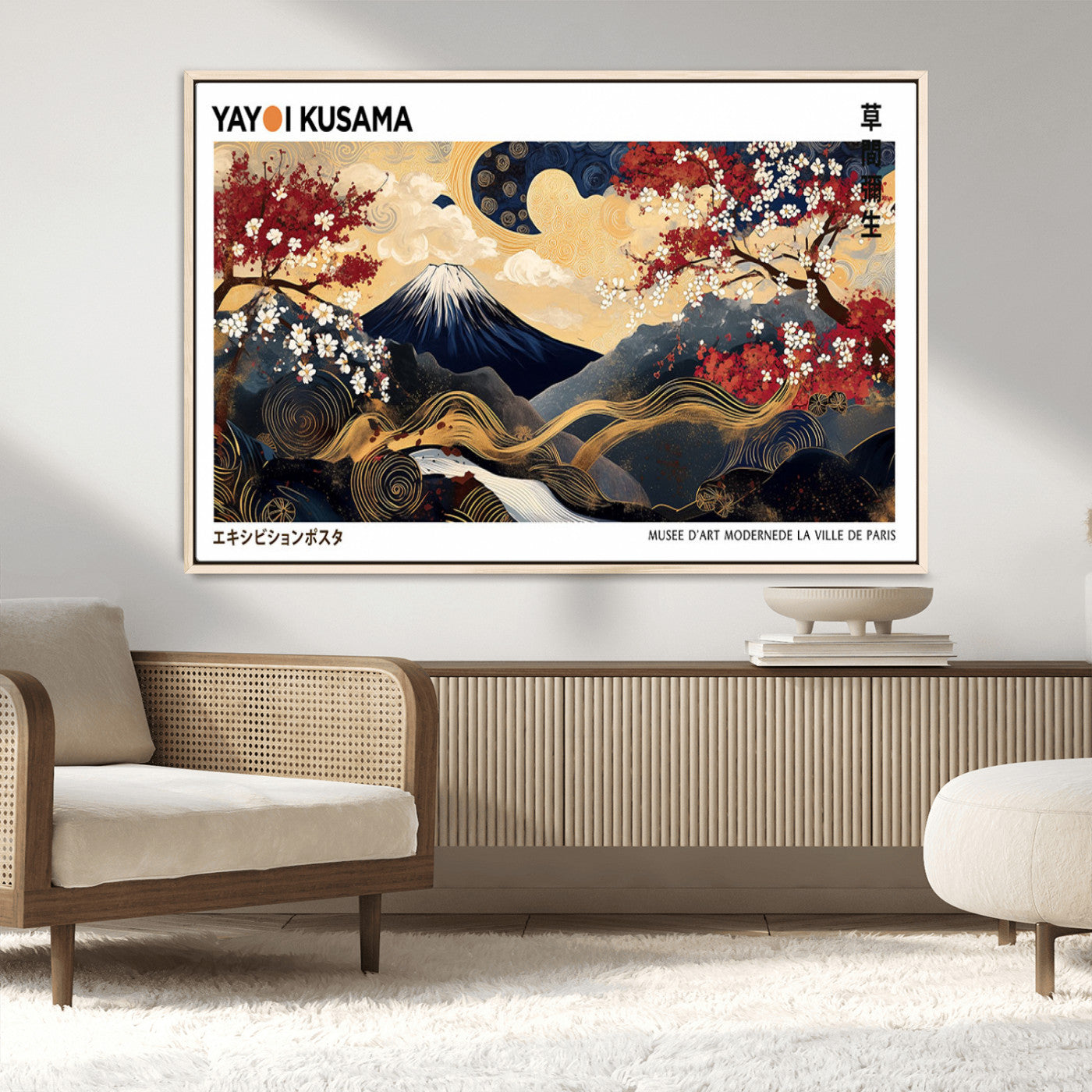 An artwork by Yayoi Kusama featuring Mount Fuji, blooming cherry blossoms, and swirling patterns in a harmonious blend of nature and art.