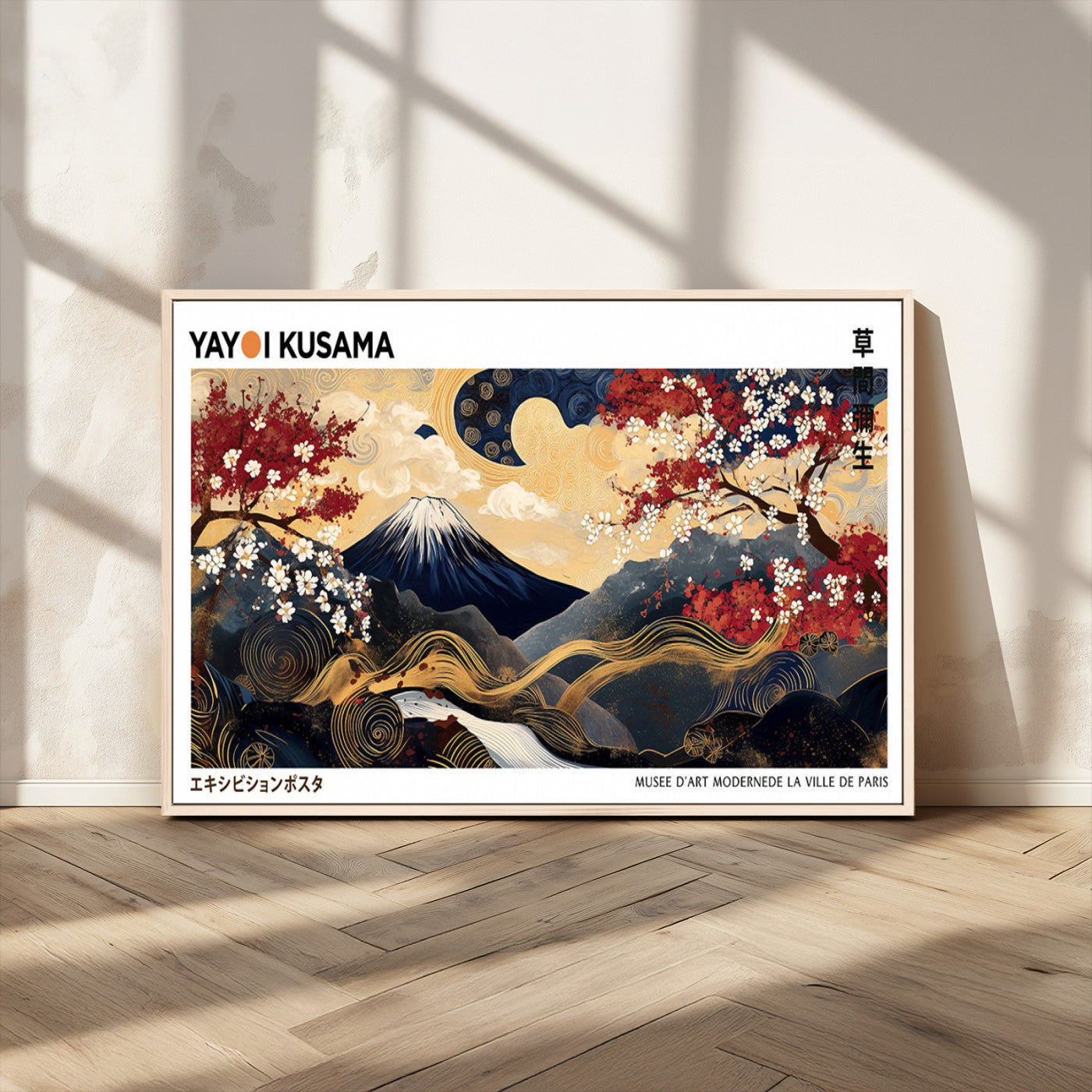An artwork by Yayoi Kusama featuring Mount Fuji, blooming cherry blossoms, and swirling patterns in a harmonious blend of nature and art.