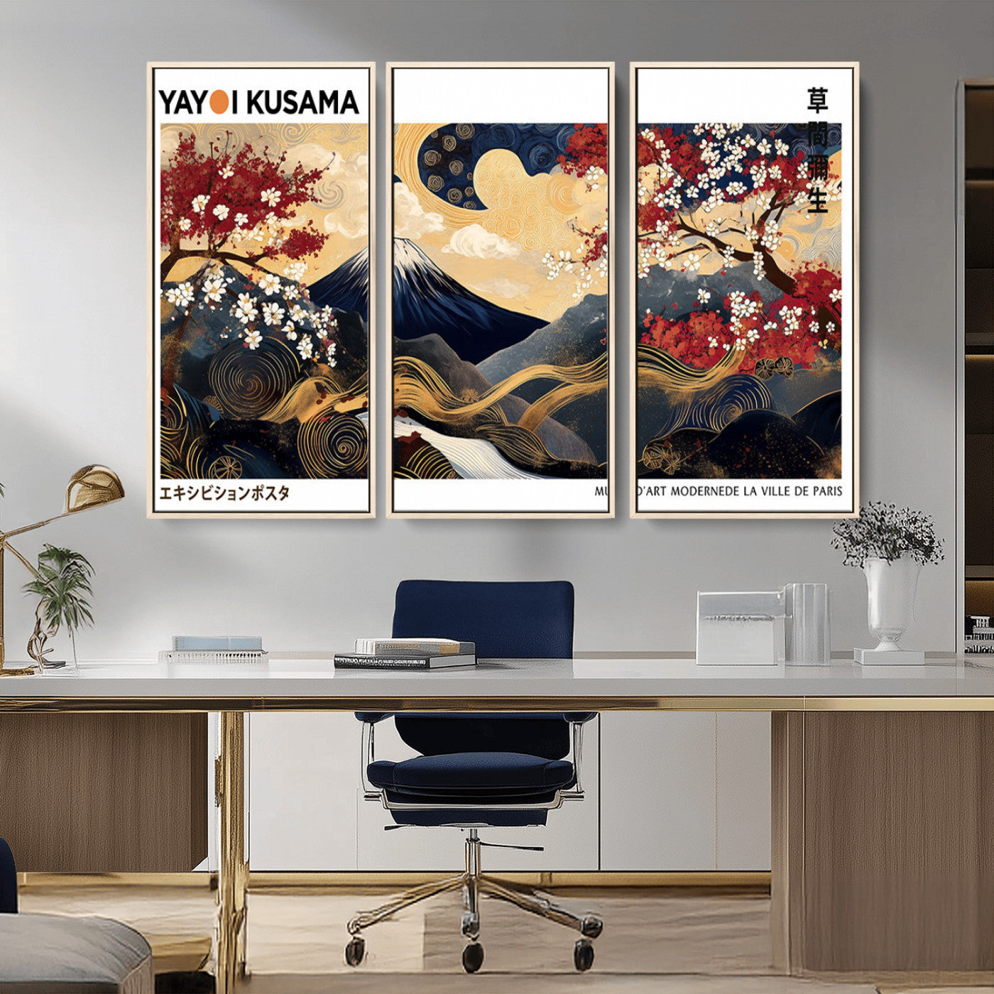 An artwork by Yayoi Kusama featuring Mount Fuji, blooming cherry blossoms, and swirling patterns in a harmonious blend of nature and art.
