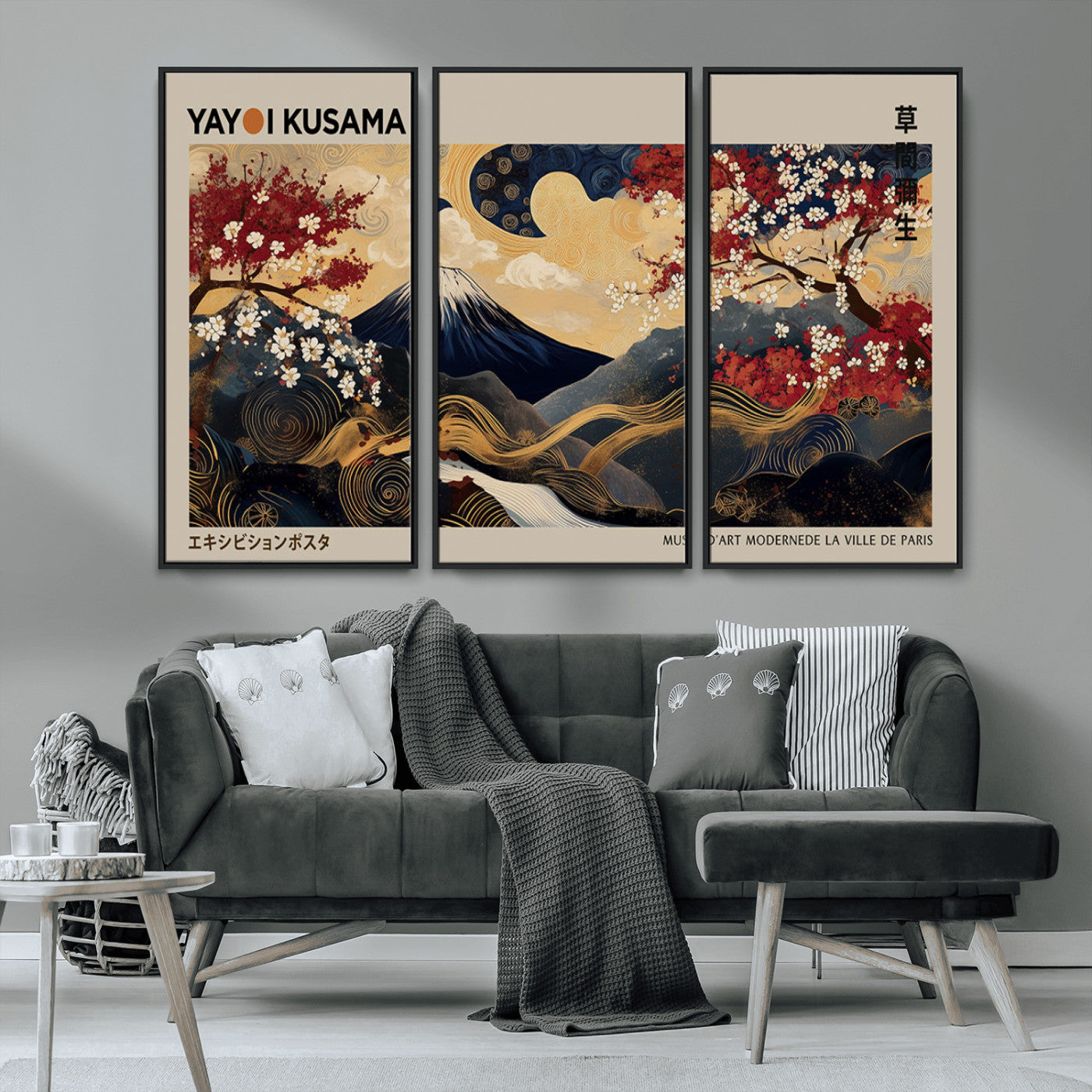 Yayoi Kusama's artwork featuring Mount Fuji, blooming cherry trees, and intricate swirls, blending traditional Japanese elements with vibrant color.