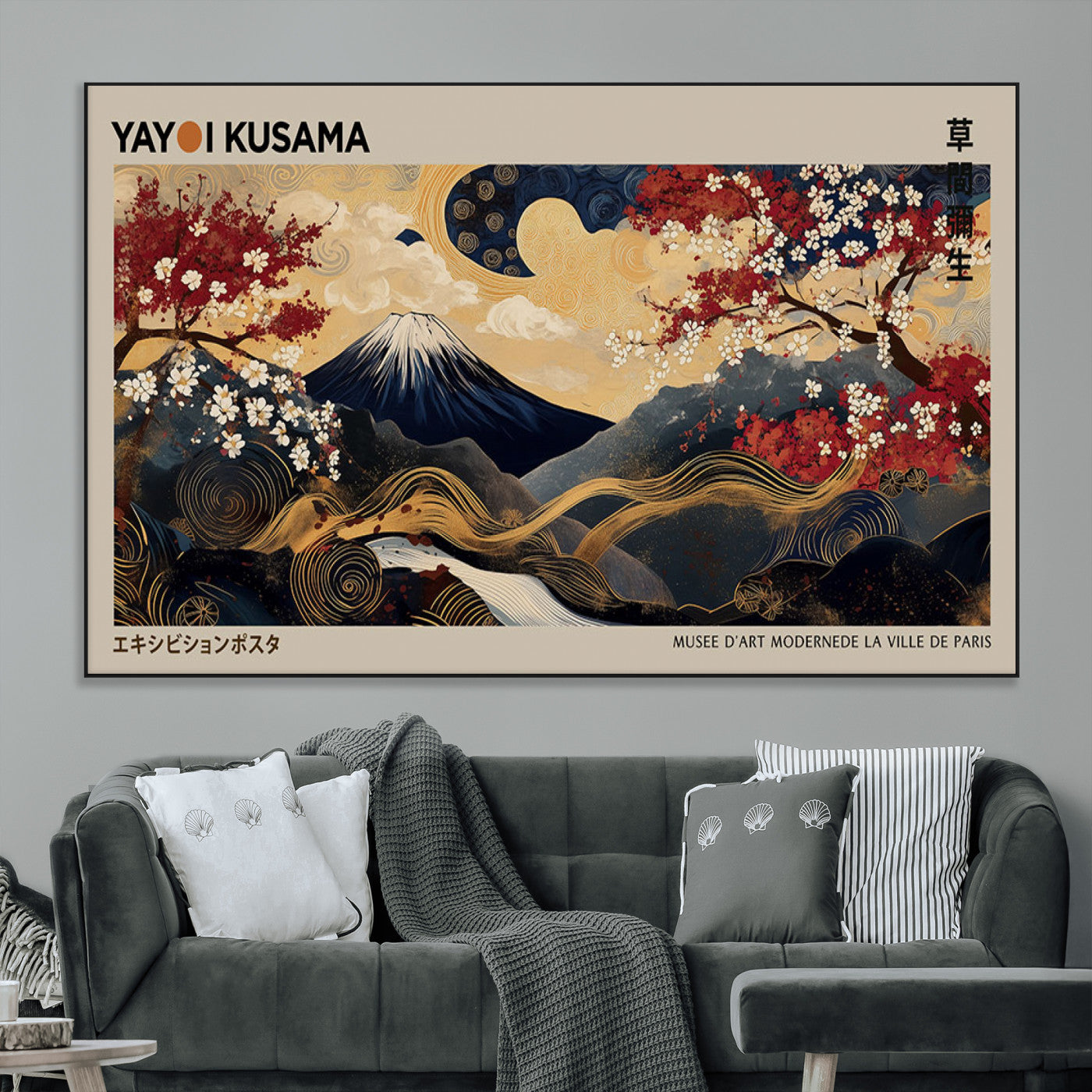 Yayoi Kusama's artwork featuring Mount Fuji, blooming cherry trees, and intricate swirls, blending traditional Japanese elements with vibrant color.