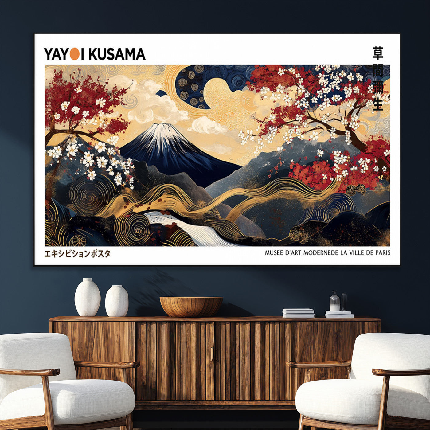 An artwork by Yayoi Kusama featuring Mount Fuji, blooming cherry blossoms, and swirling patterns in a harmonious blend of nature and art.