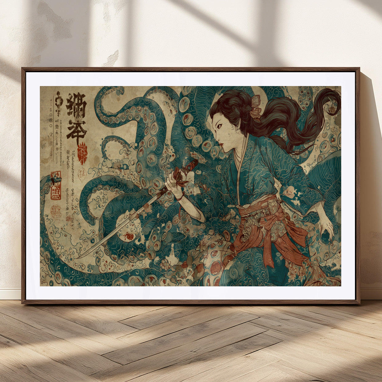 Tsukioka Yoshitoshi Samurai Wall Art Print, Japanese Katana Warrior Canvas Wall Art, Octopus Sea Monster Canvas Print,