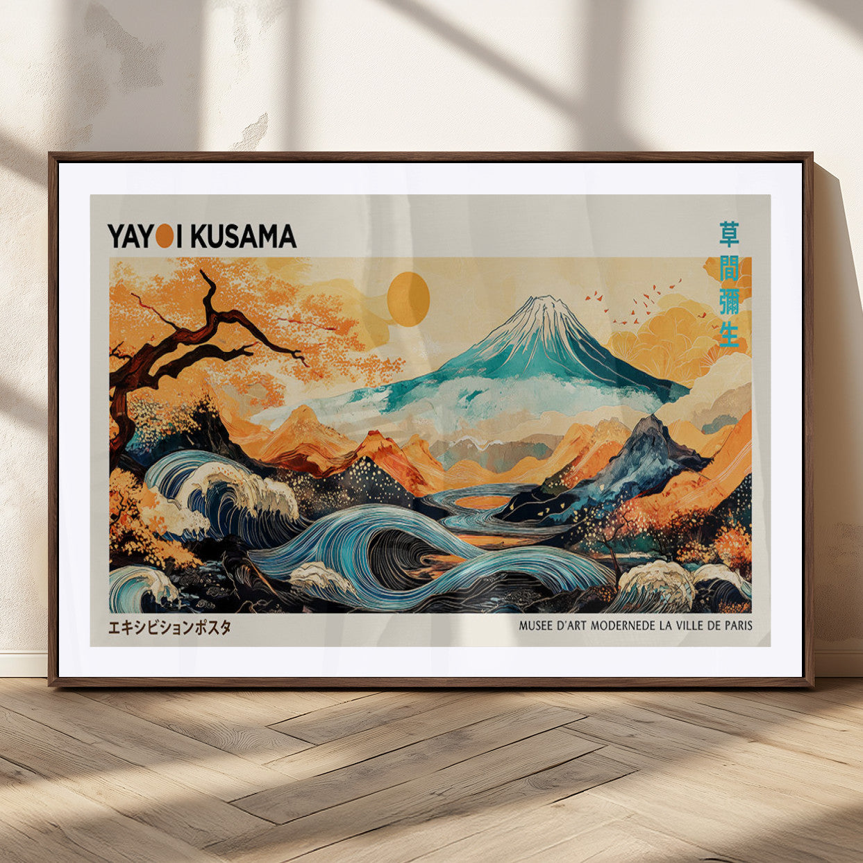 Modern Japanese-style art print featuring a stylized Mount Fuji, flowing waves, and vibrant landscapes in bold colors, inspired by traditional and contemporary aesthetics.