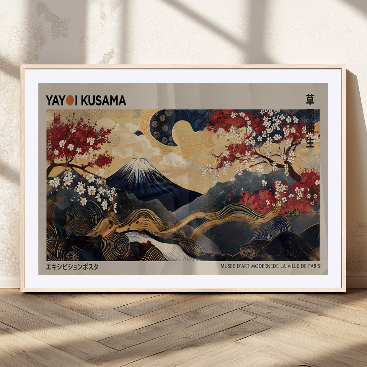 Yayoi Kusama's artwork featuring Mount Fuji, blooming cherry trees, and intricate swirls, blending traditional Japanese elements with vibrant color.