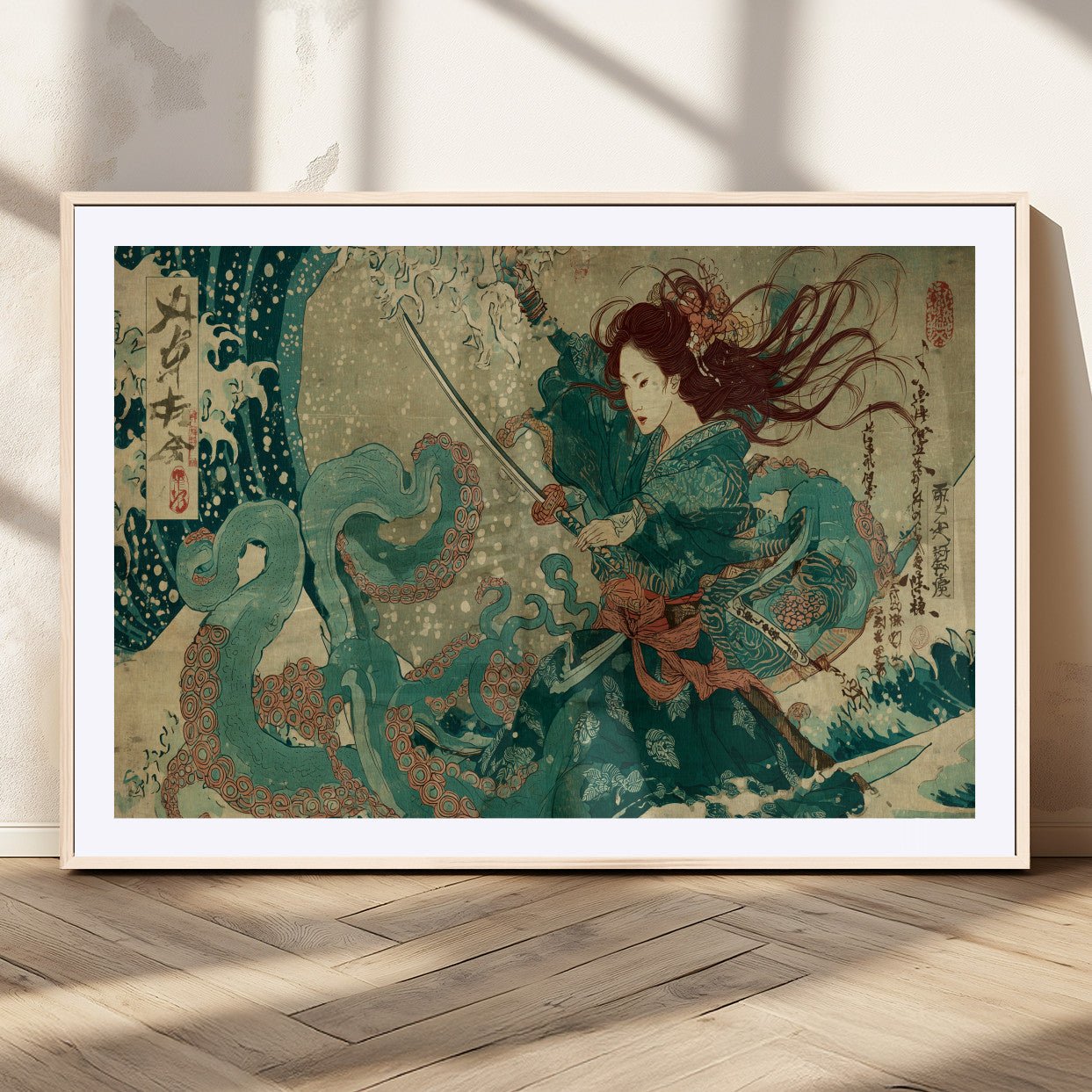 Tsukioka Yoshitoshi Samurai Wall Art Print, Japanese Katana Warrior Canvas Wall Art, Octopus Sea Monster Canvas Print,