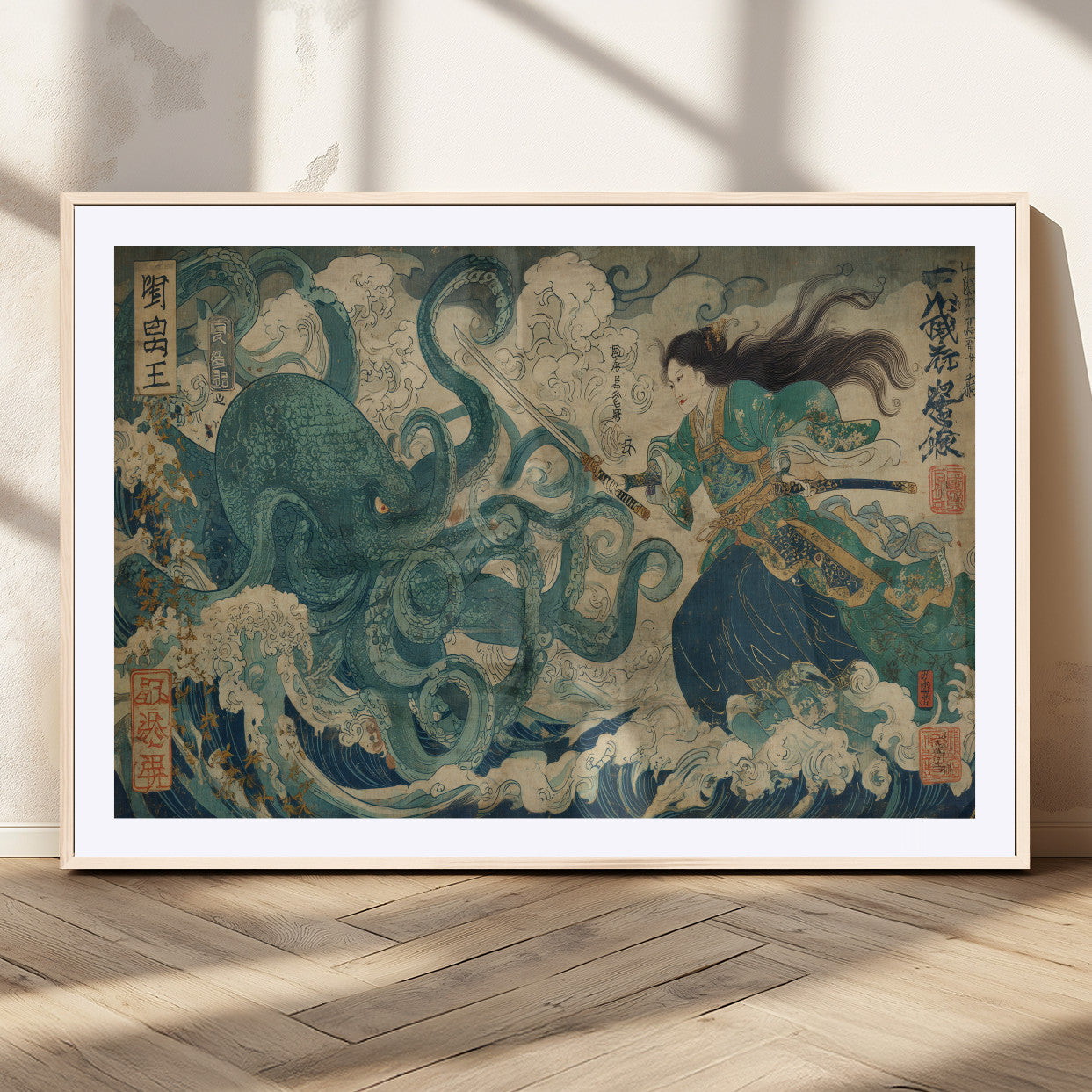 Tsukioka Yoshitoshi Samurai Wall Art Print, Japanese Katana Warrior Canvas Wall Art, Octopus Sea Monster Canvas Print,
