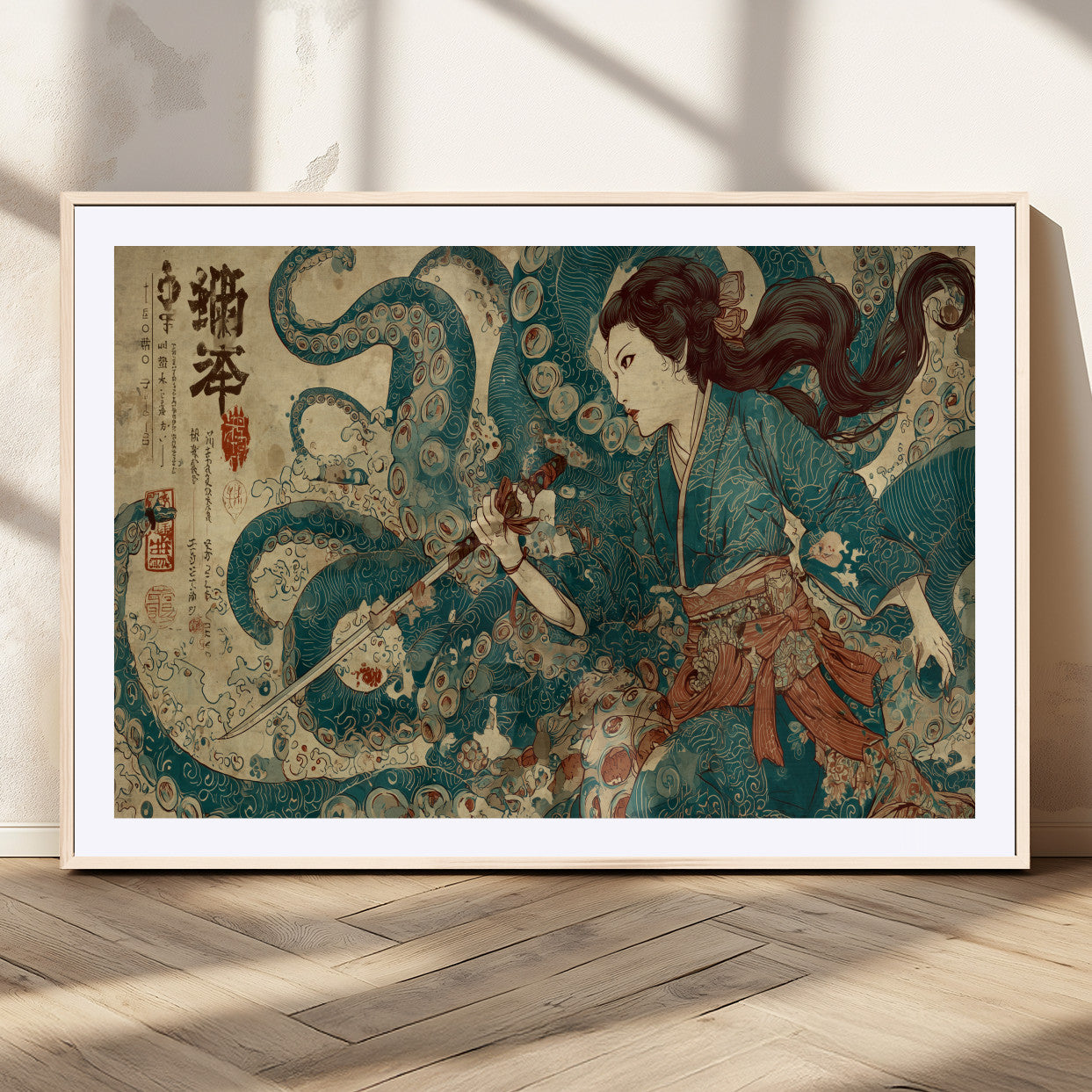 Tsukioka Yoshitoshi Samurai Wall Art Print, Japanese Katana Warrior Canvas Wall Art, Octopus Sea Monster Canvas Print,