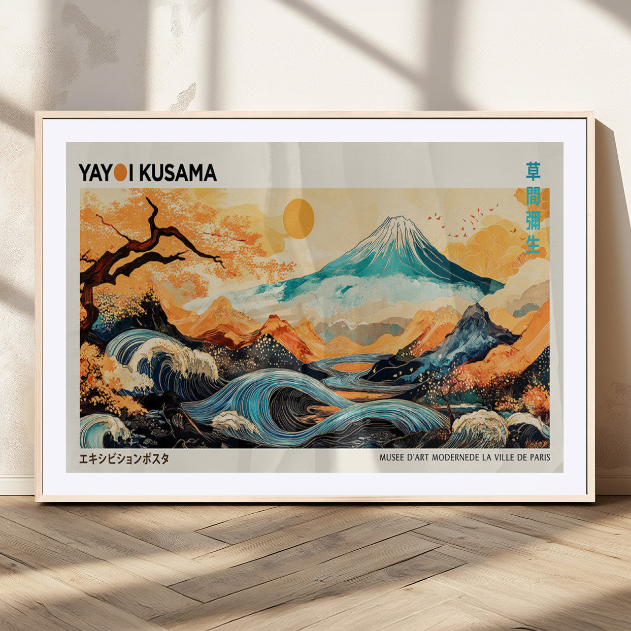 Modern Japanese-style art print featuring a stylized Mount Fuji, flowing waves, and vibrant landscapes in bold colors, inspired by traditional and contemporary aesthetics.