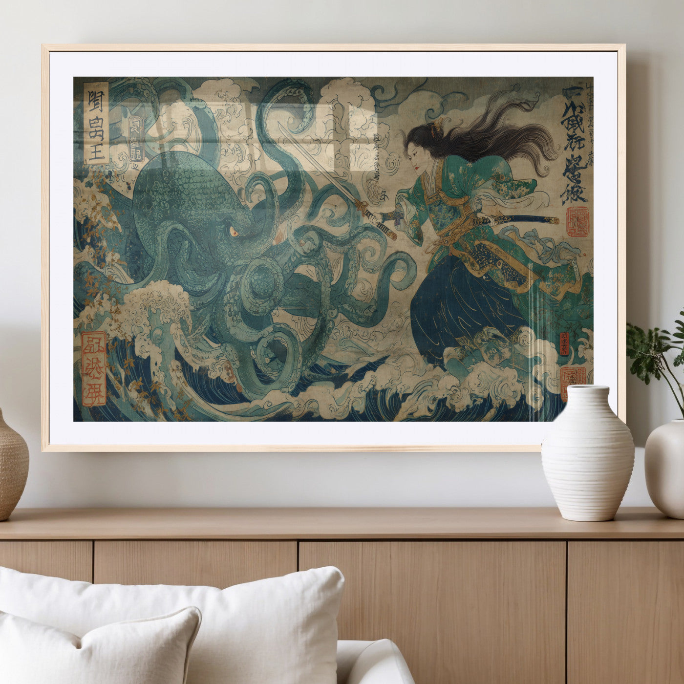 Tsukioka Yoshitoshi Samurai Wall Art Print, Japanese Katana Warrior Canvas Wall Art, Octopus Sea Monster Canvas Print,
