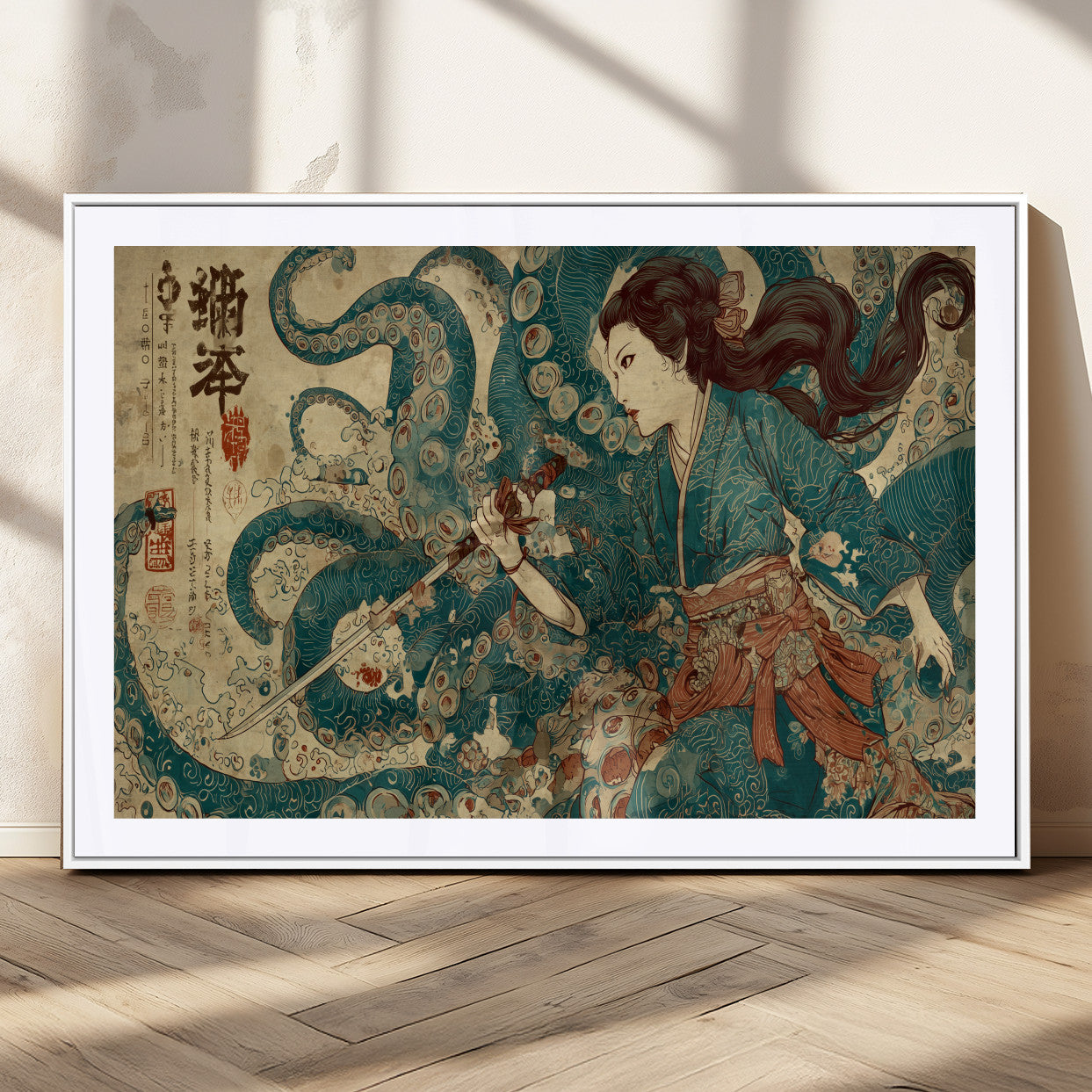 Tsukioka Yoshitoshi Samurai Wall Art Print, Japanese Katana Warrior Canvas Wall Art, Octopus Sea Monster Canvas Print,