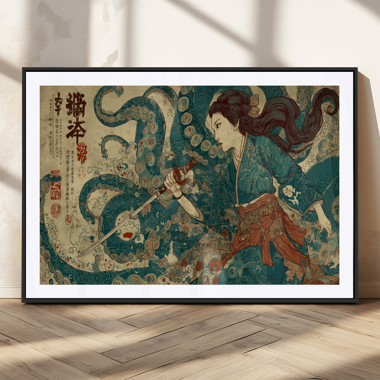 Tsukioka Yoshitoshi Samurai Wall Art Print, Japanese Katana Warrior Canvas Wall Art, Octopus Sea Monster Canvas Print,