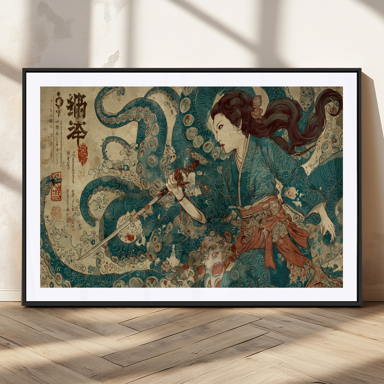 Tsukioka Yoshitoshi Samurai Wall Art Print, Japanese Katana Warrior Canvas Wall Art, Octopus Sea Monster Canvas Print,