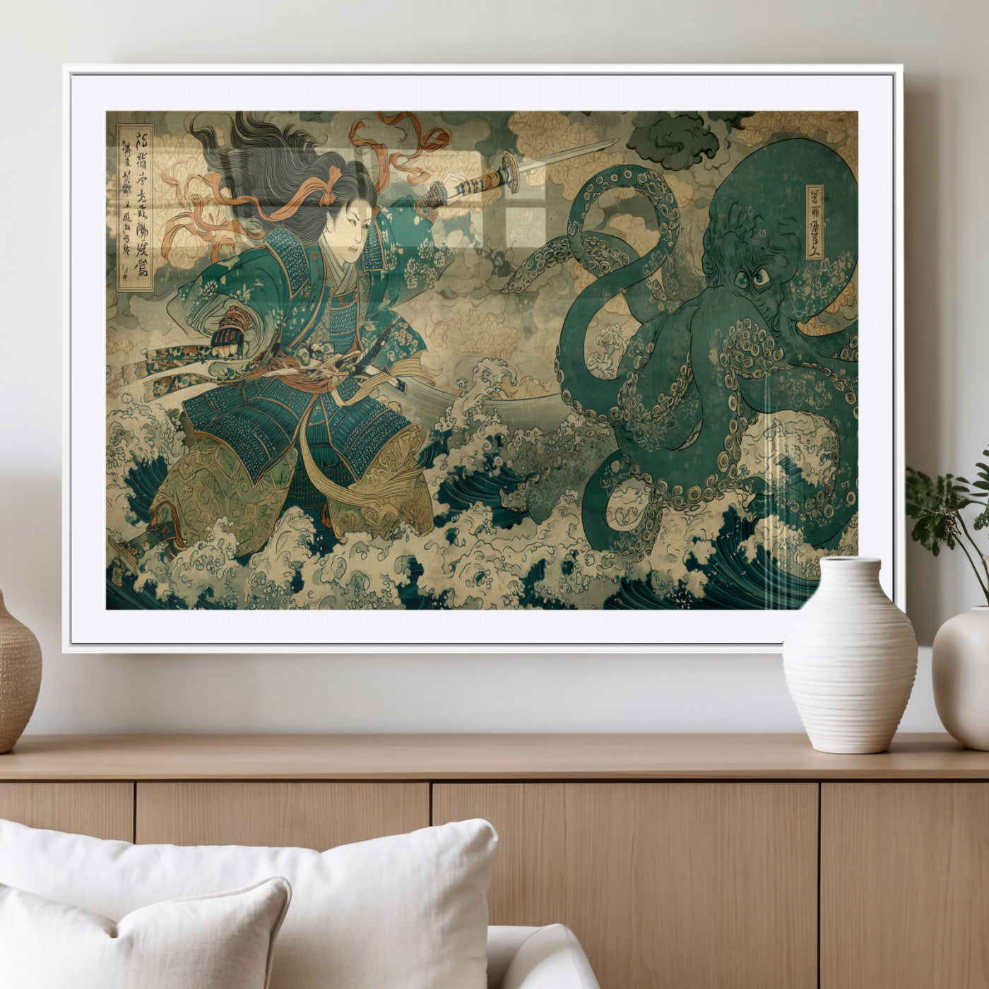 Tsukioka Yoshitoshi Samurai Wall Art Print, Japanese Katana Warrior Canvas Wall Art, Octopus Sea Monster Canvas Print,