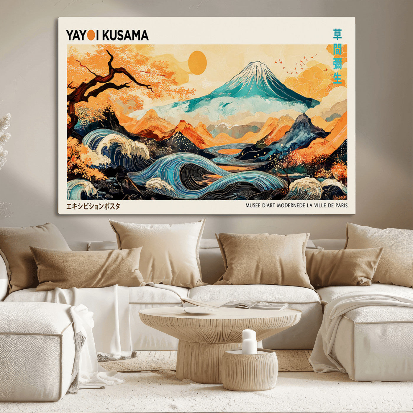 Modern Japanese-style art print featuring a stylized Mount Fuji, flowing waves, and vibrant landscapes in bold colors, inspired by traditional and contemporary aesthetics.