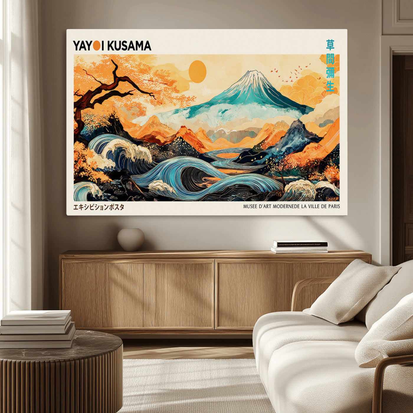 Modern Japanese-style art print featuring a stylized Mount Fuji, flowing waves, and vibrant landscapes in bold colors, inspired by traditional and contemporary aesthetics.