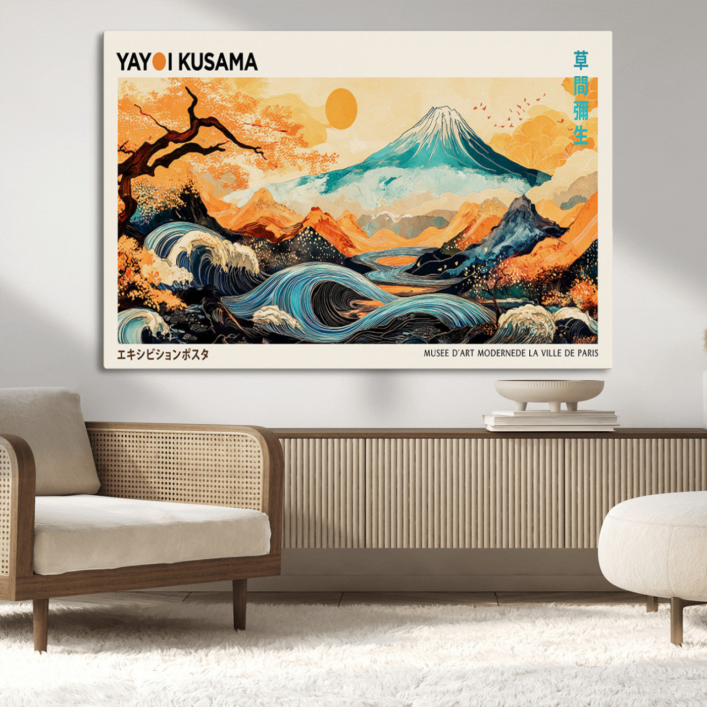 Modern Japanese-style art print featuring a stylized Mount Fuji, flowing waves, and vibrant landscapes in bold colors, inspired by traditional and contemporary aesthetics.