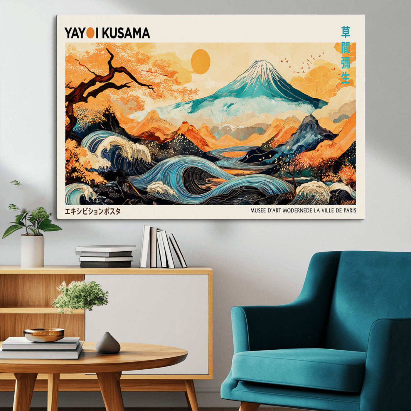 Modern Japanese-style art print featuring a stylized Mount Fuji, flowing waves, and vibrant landscapes in bold colors, inspired by traditional and contemporary aesthetics.