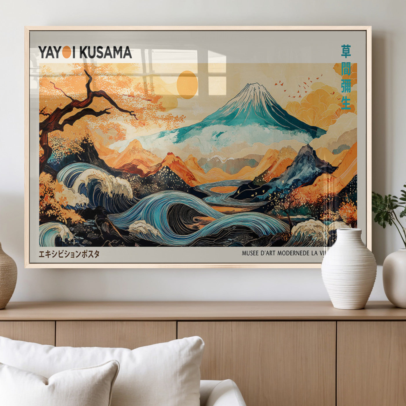 Modern Japanese-style art print featuring a stylized Mount Fuji, flowing waves, and vibrant landscapes in bold colors, inspired by traditional and contemporary aesthetics.