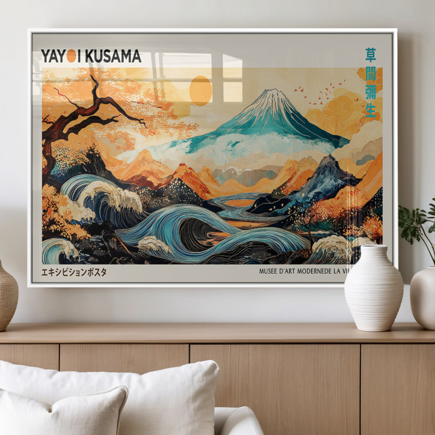 Modern Japanese-style art print featuring a stylized Mount Fuji, flowing waves, and vibrant landscapes in bold colors, inspired by traditional and contemporary aesthetics.