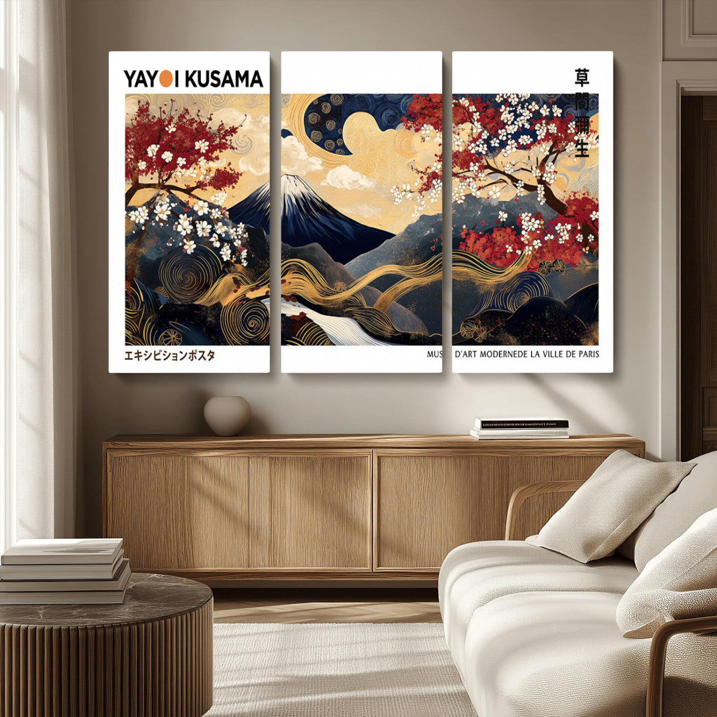 An artwork by Yayoi Kusama featuring Mount Fuji, blooming cherry blossoms, and swirling patterns in a harmonious blend of nature and art.