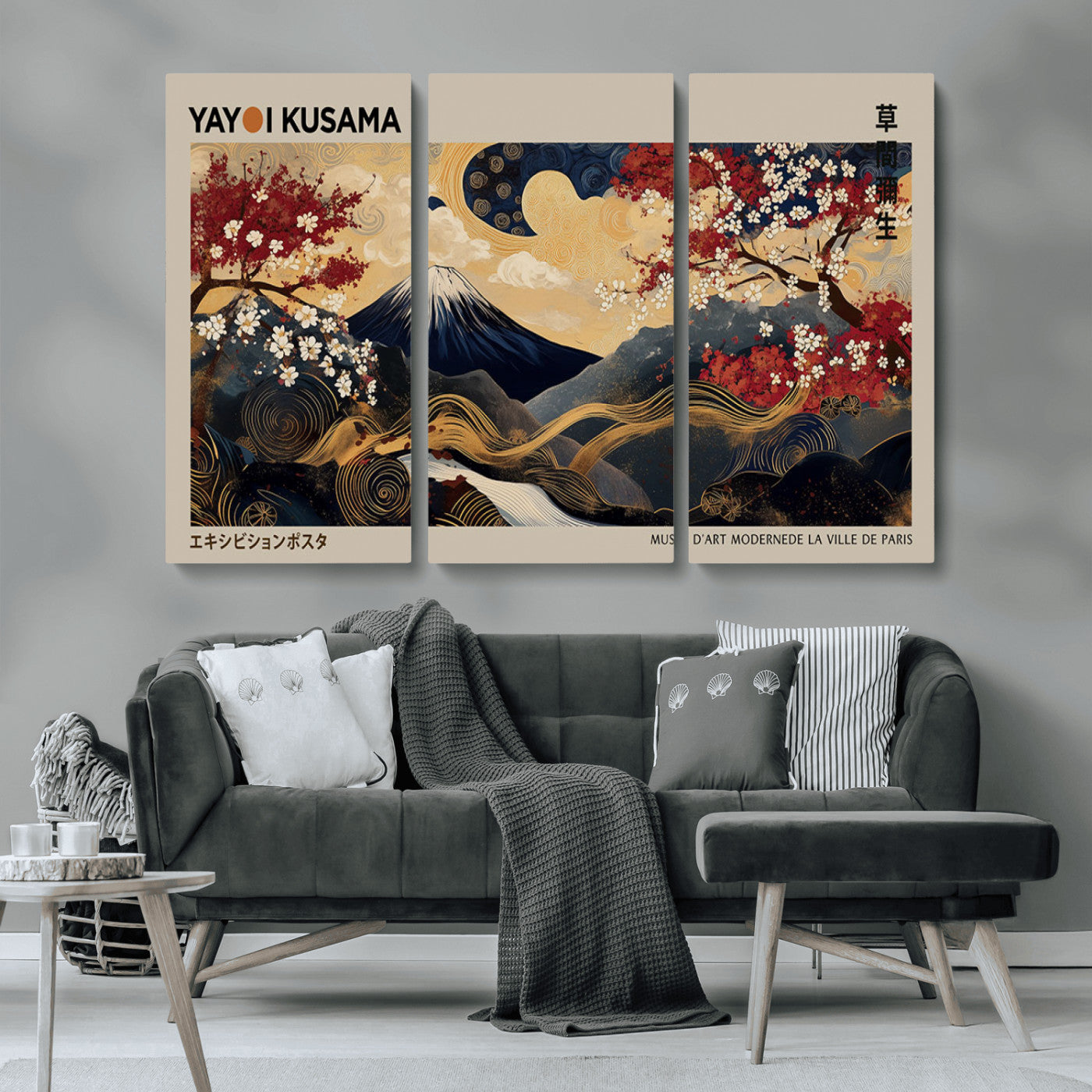 Yayoi Kusama's artwork featuring Mount Fuji, blooming cherry trees, and intricate swirls, blending traditional Japanese elements with vibrant color.