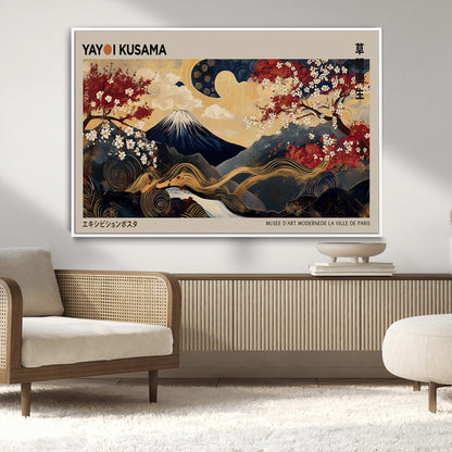 Yayoi Kusama's artwork featuring Mount Fuji, blooming cherry trees, and intricate swirls, blending traditional Japanese elements with vibrant color.