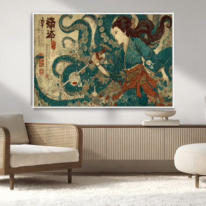 Tsukioka Yoshitoshi Samurai Wall Art Print, Japanese Katana Warrior Canvas Wall Art, Octopus Sea Monster Canvas Print,