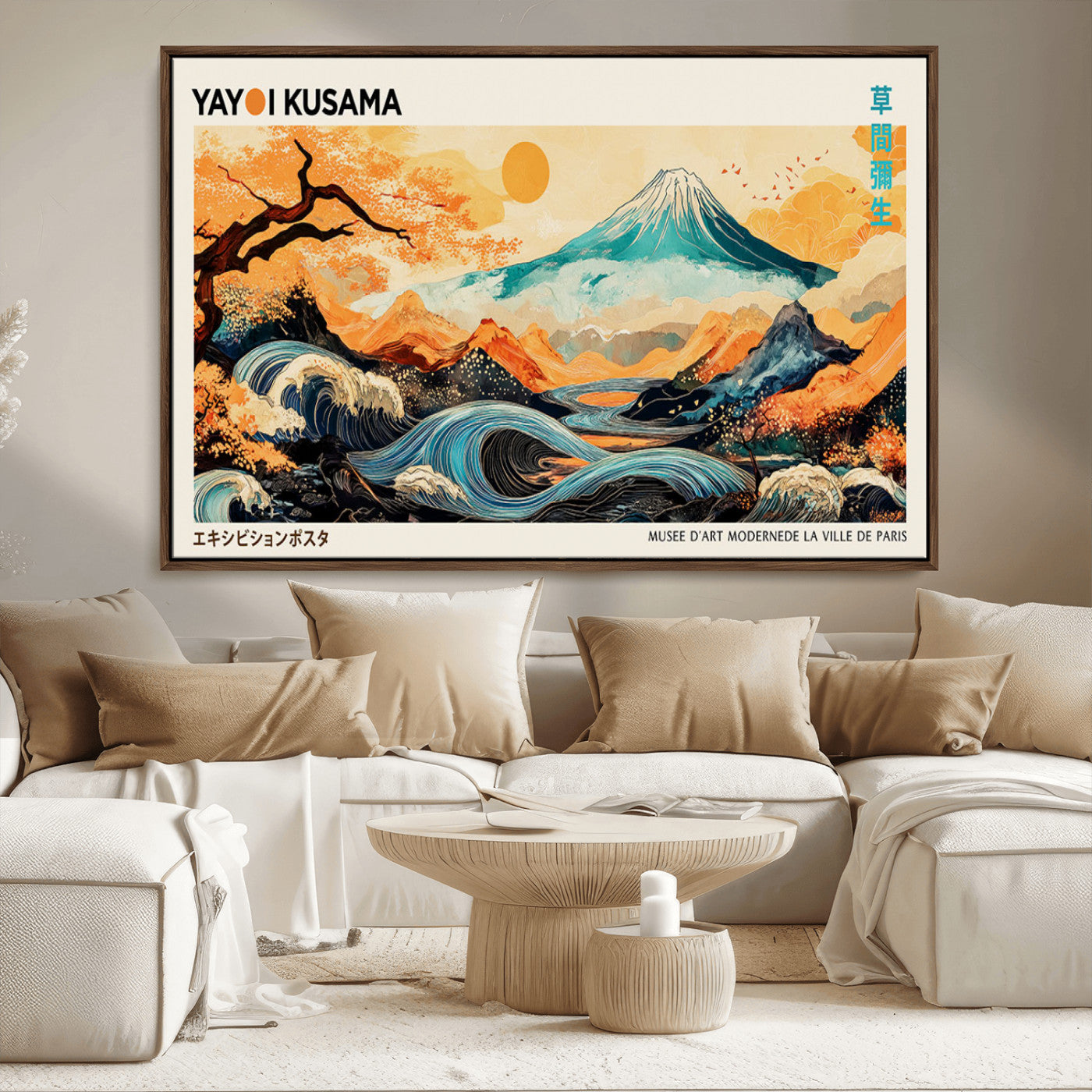 Modern Japanese-style art print featuring a stylized Mount Fuji, flowing waves, and vibrant landscapes in bold colors, inspired by traditional and contemporary aesthetics.