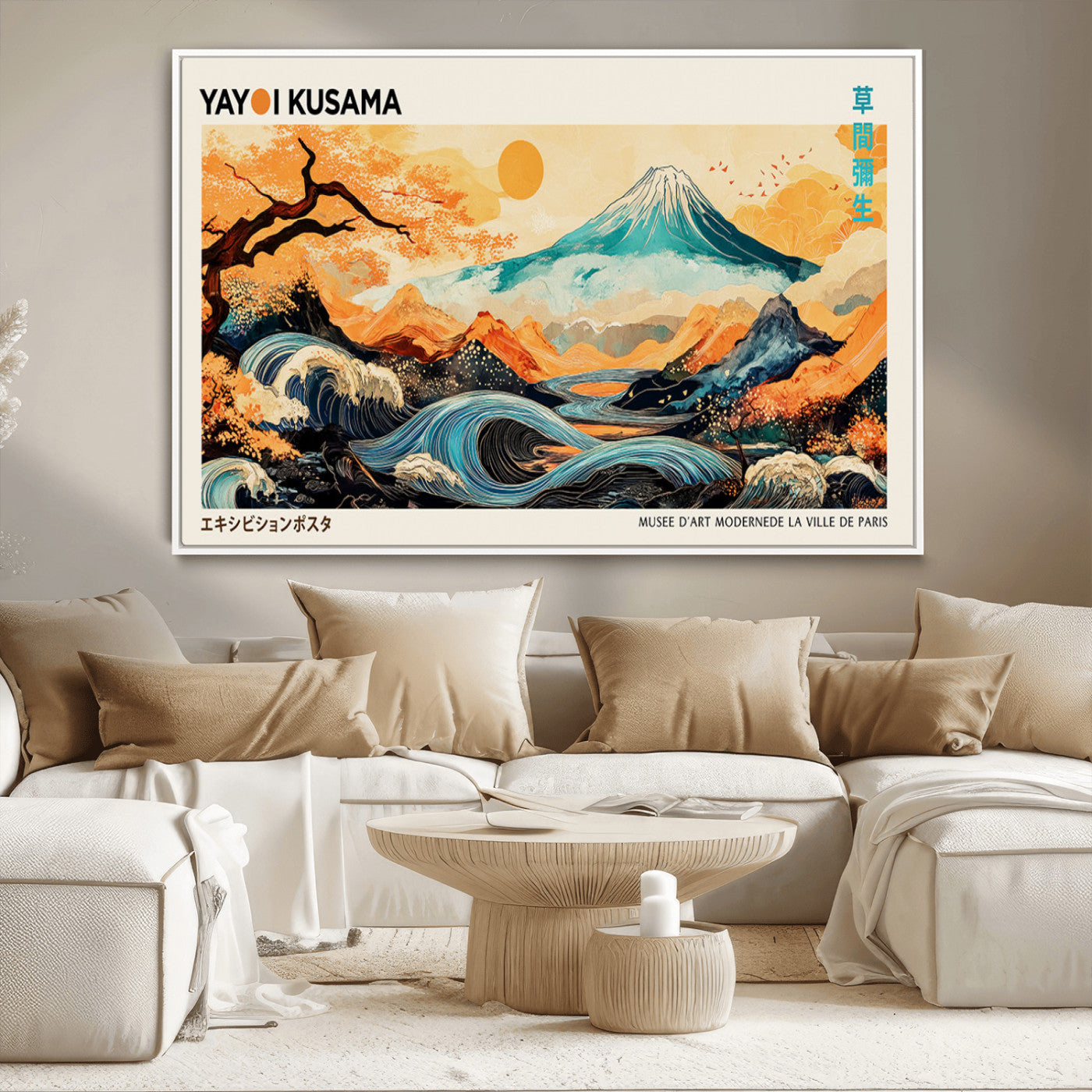 Modern Japanese-style art print featuring a stylized Mount Fuji, flowing waves, and vibrant landscapes in bold colors, inspired by traditional and contemporary aesthetics.