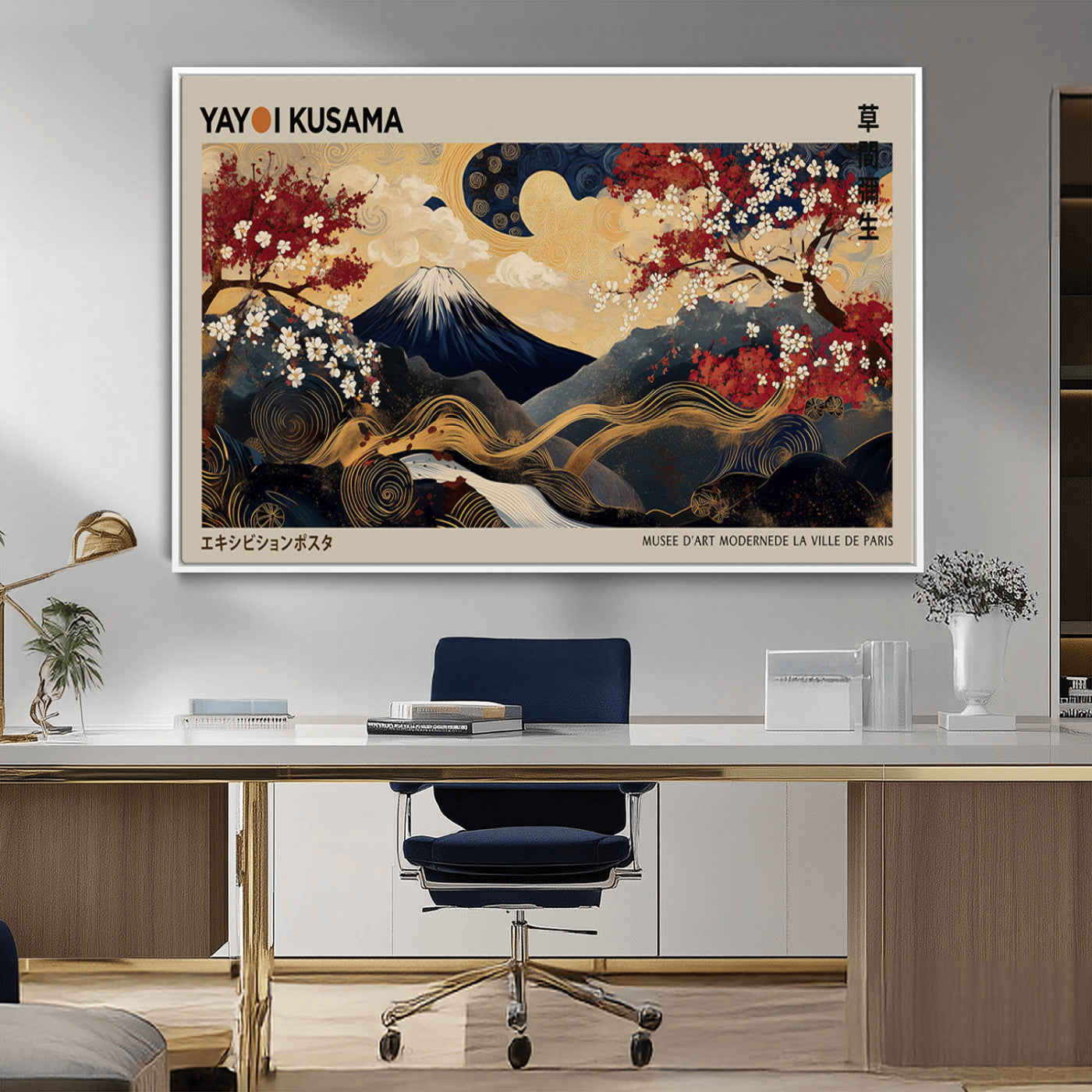 Yayoi Kusama's artwork featuring Mount Fuji, blooming cherry trees, and intricate swirls, blending traditional Japanese elements with vibrant color.