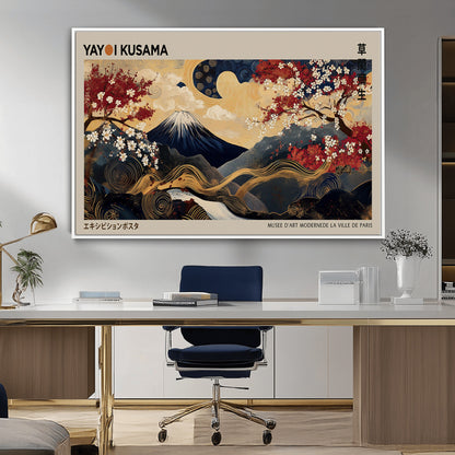 Yayoi Kusama's artwork featuring Mount Fuji, blooming cherry trees, and intricate swirls, blending traditional Japanese elements with vibrant color.