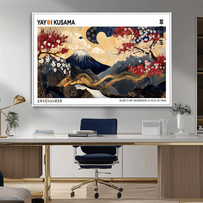 An artwork by Yayoi Kusama featuring Mount Fuji, blooming cherry blossoms, and swirling patterns in a harmonious blend of nature and art.