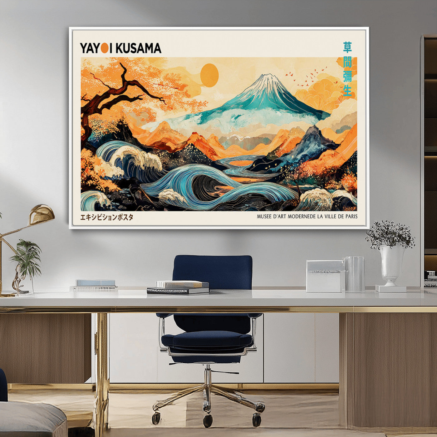 Modern Japanese-style art print featuring a stylized Mount Fuji, flowing waves, and vibrant landscapes in bold colors, inspired by traditional and contemporary aesthetics.