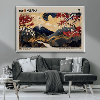Yayoi Kusama's artwork featuring Mount Fuji, blooming cherry trees, and intricate swirls, blending traditional Japanese elements with vibrant color.