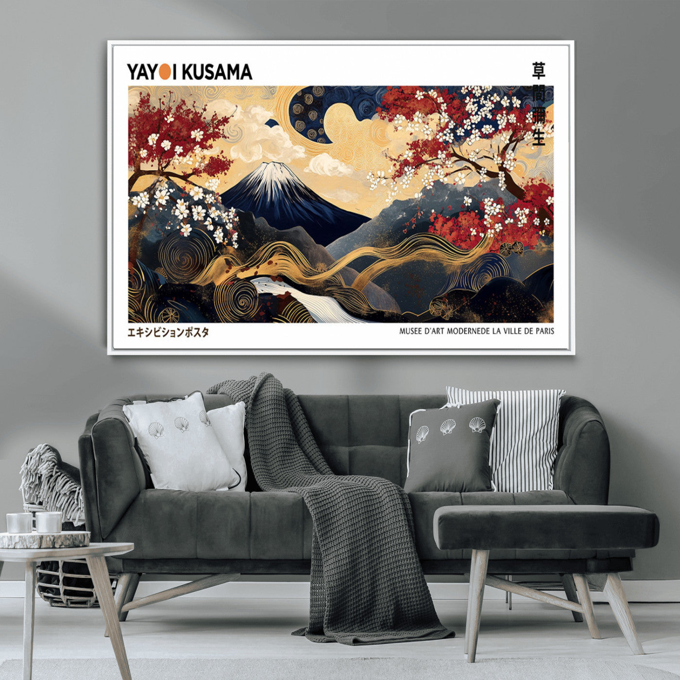 An artwork by Yayoi Kusama featuring Mount Fuji, blooming cherry blossoms, and swirling patterns in a harmonious blend of nature and art.