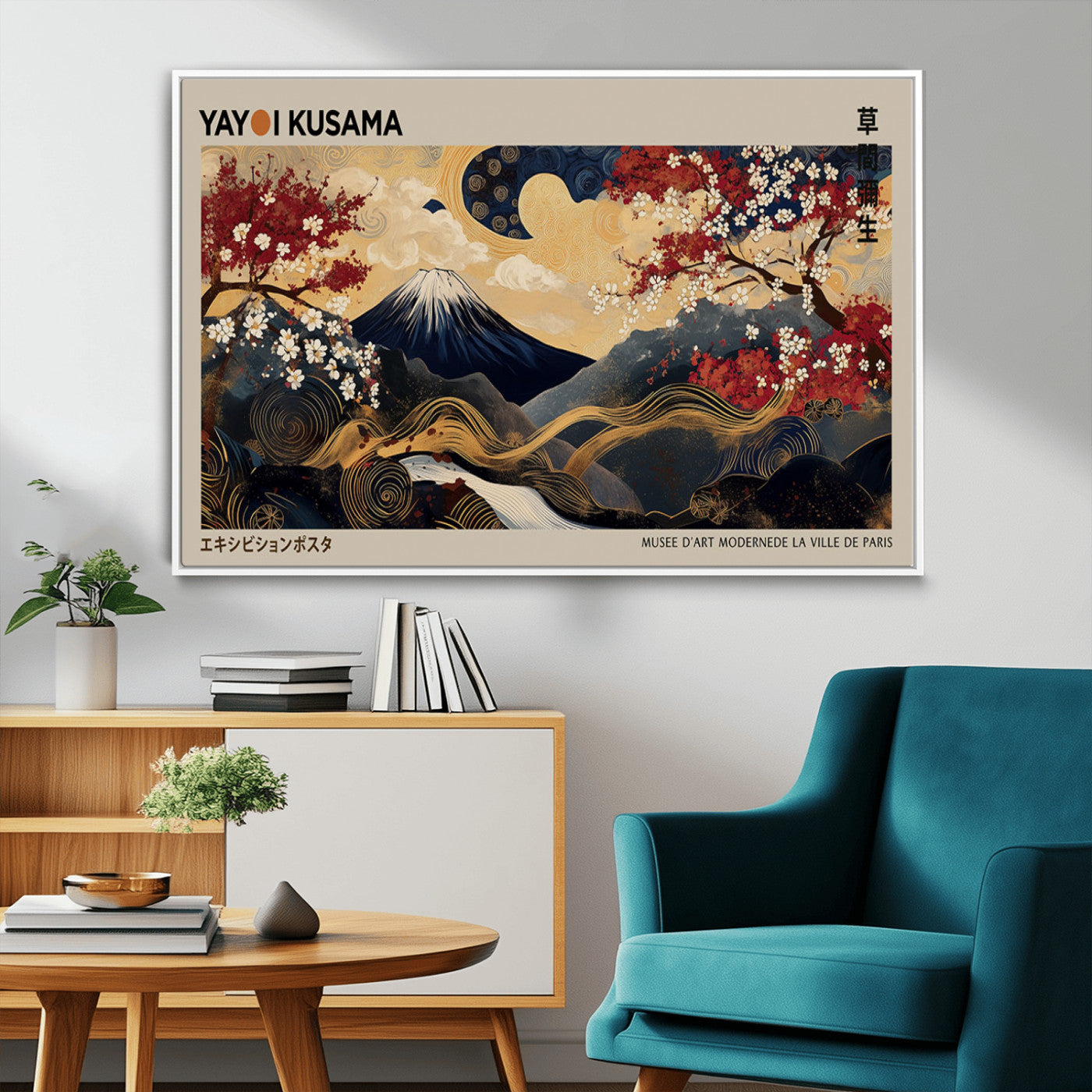 Yayoi Kusama's artwork featuring Mount Fuji, blooming cherry trees, and intricate swirls, blending traditional Japanese elements with vibrant color.