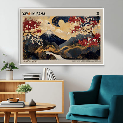 Yayoi Kusama's artwork featuring Mount Fuji, blooming cherry trees, and intricate swirls, blending traditional Japanese elements with vibrant color.
