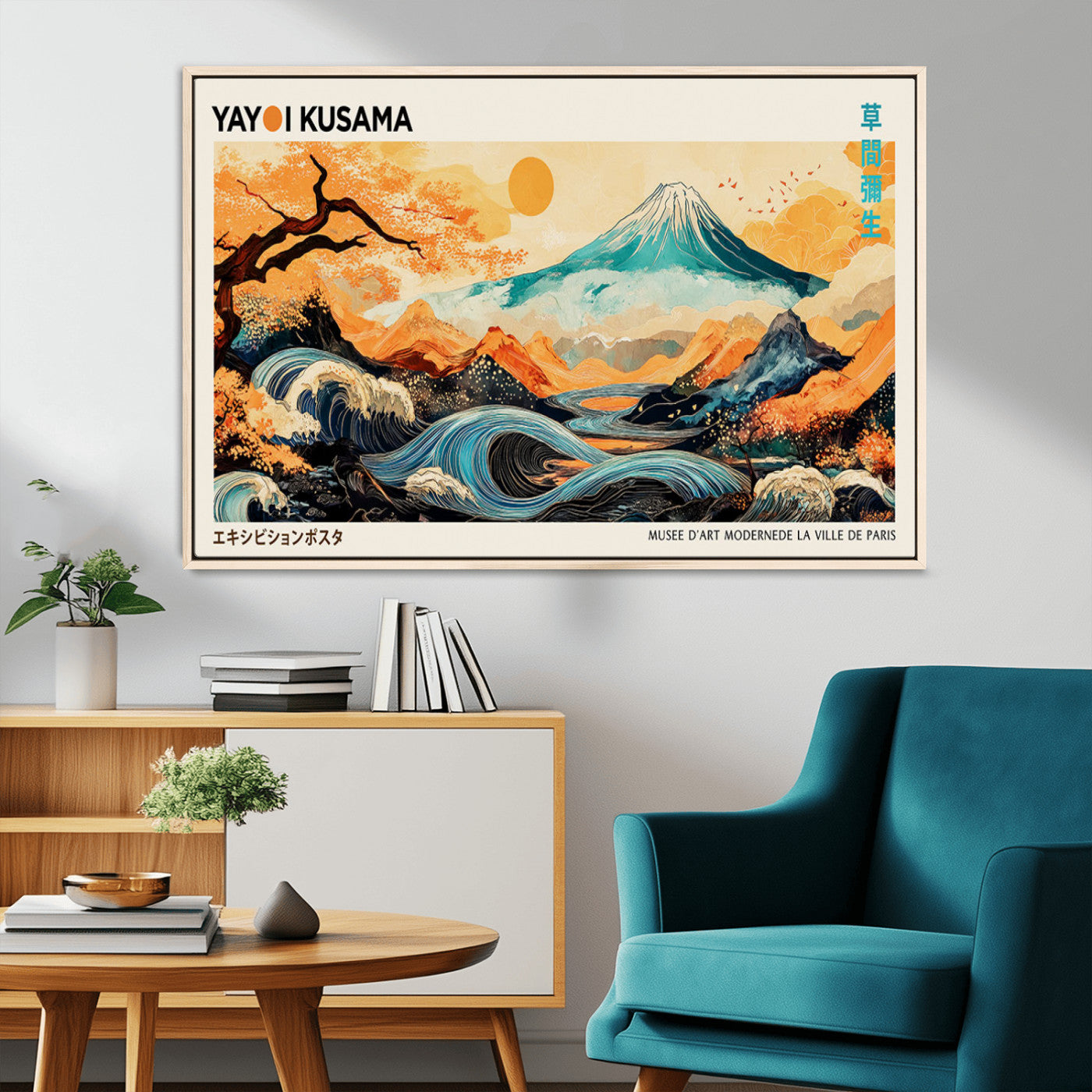 Modern Japanese-style art print featuring a stylized Mount Fuji, flowing waves, and vibrant landscapes in bold colors, inspired by traditional and contemporary aesthetics.