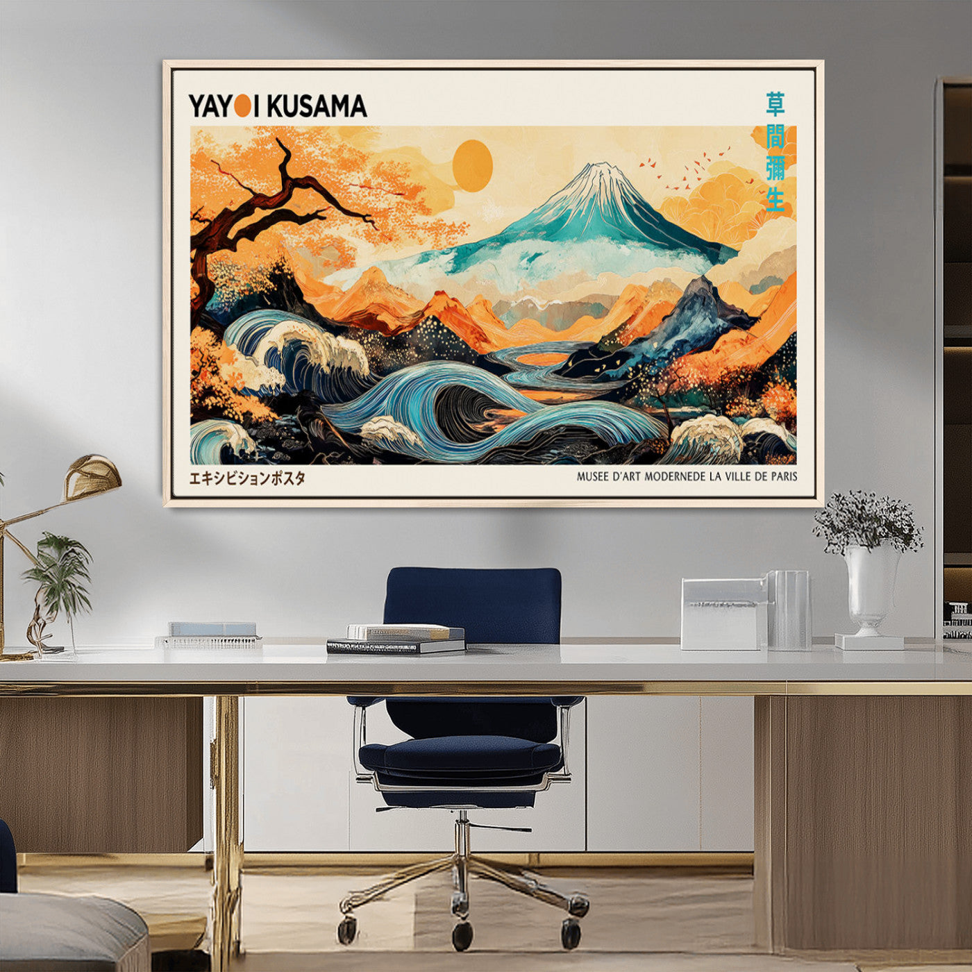 Modern Japanese-style art print featuring a stylized Mount Fuji, flowing waves, and vibrant landscapes in bold colors, inspired by traditional and contemporary aesthetics.