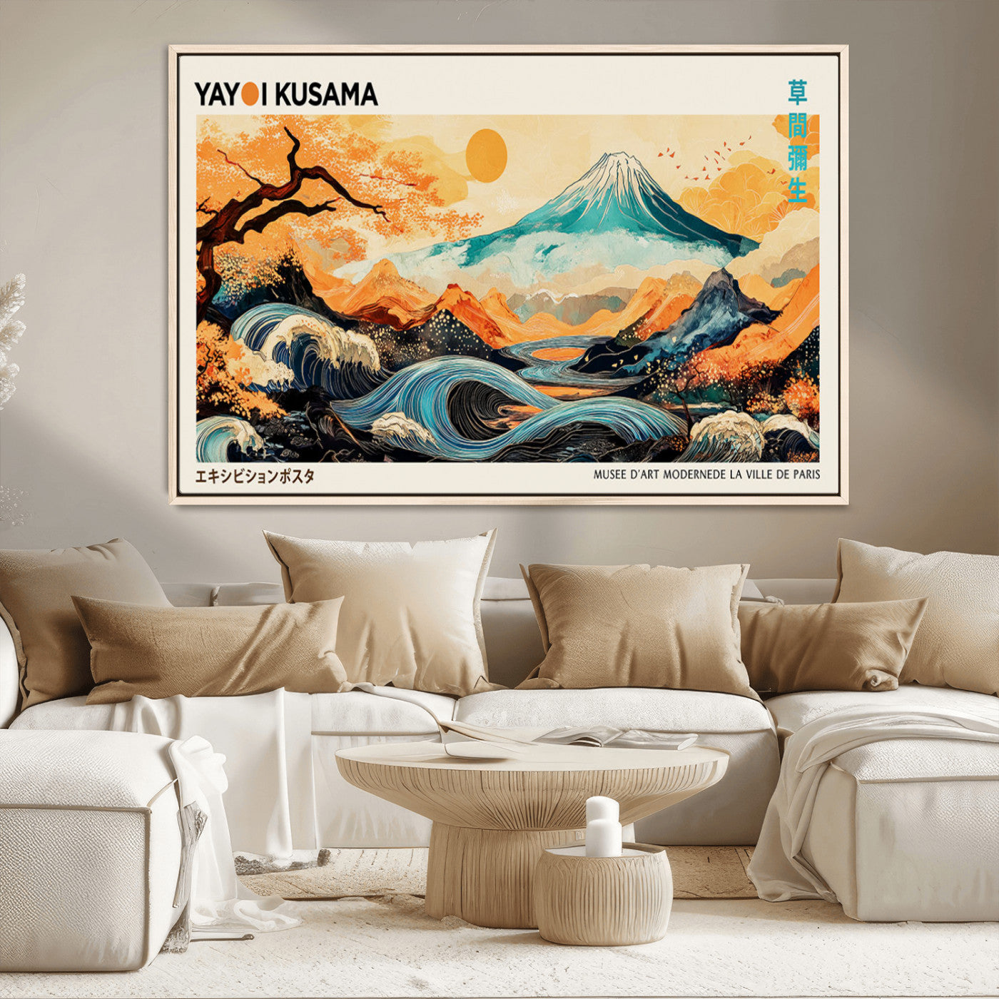 Modern Japanese-style art print featuring a stylized Mount Fuji, flowing waves, and vibrant landscapes in bold colors, inspired by traditional and contemporary aesthetics.