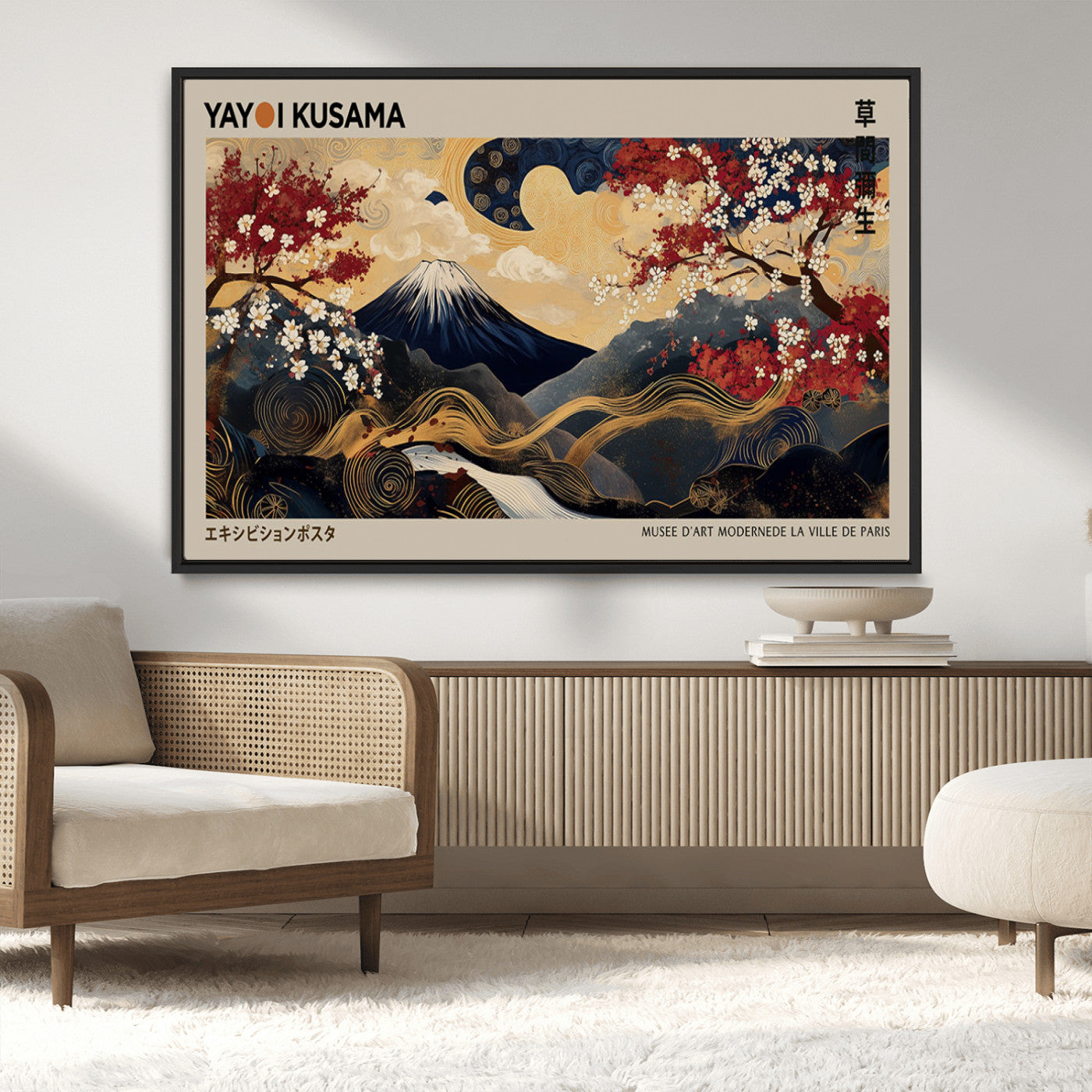 Yayoi Kusama's artwork featuring Mount Fuji, blooming cherry trees, and intricate swirls, blending traditional Japanese elements with vibrant color.